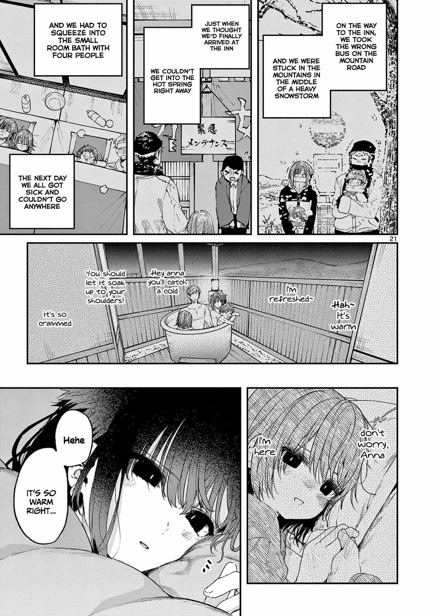 Kimi wa Meido-sama Chapter 61 22